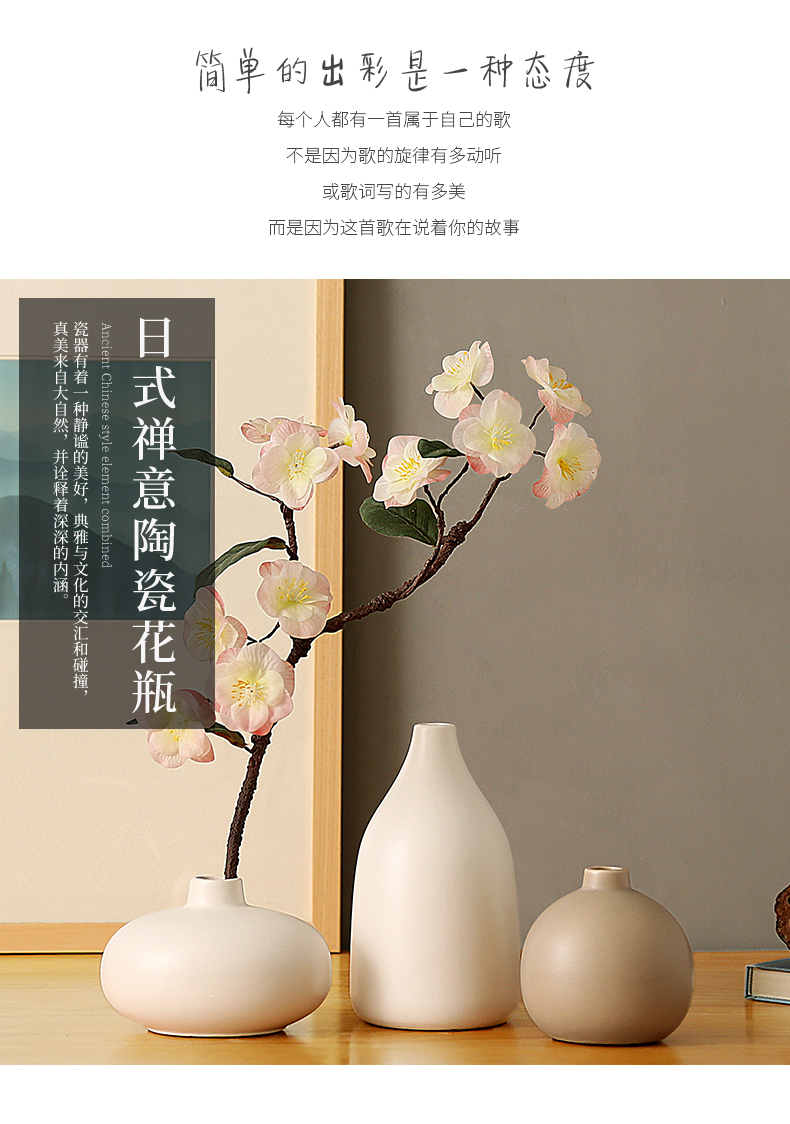 Jingdezhen ceramic vase simulation dried flower arranging flowers adornment Chinese style is I and contracted household living room table furnishing articles