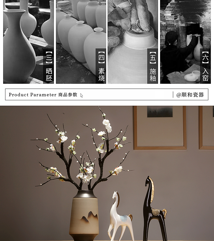 Jingdezhen ceramics craft vase dried flowers flower arrangement of Chinese style of modern home sitting room porch decoration furnishing articles