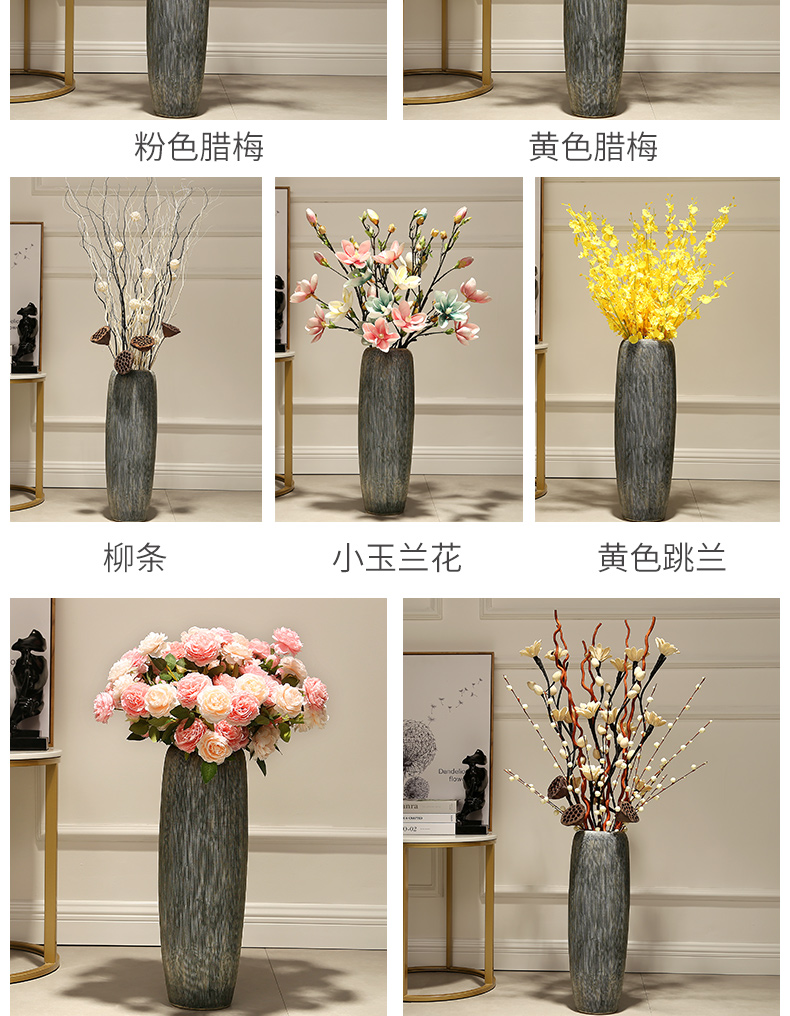 I and contracted TV wall in the living room floor vase flower arranging decorative dried flowers place jingdezhen European ceramic decoration