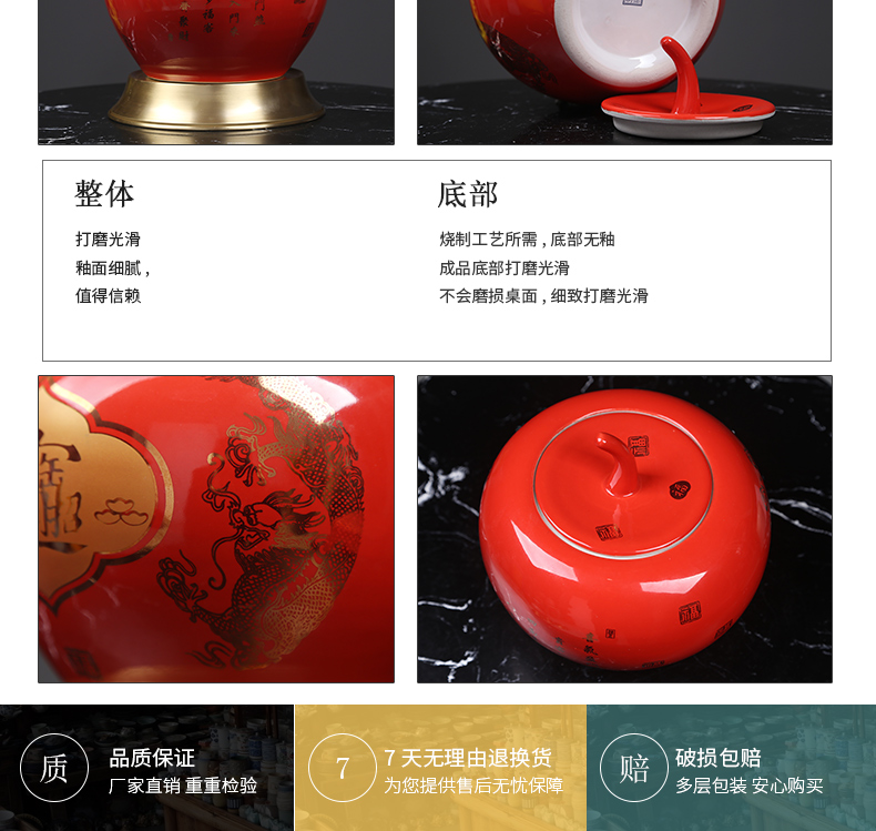 Jingdezhen ceramics of the sitting room porch decoration of the new Chinese style furnishing articles China red apple with cover storage tank vase