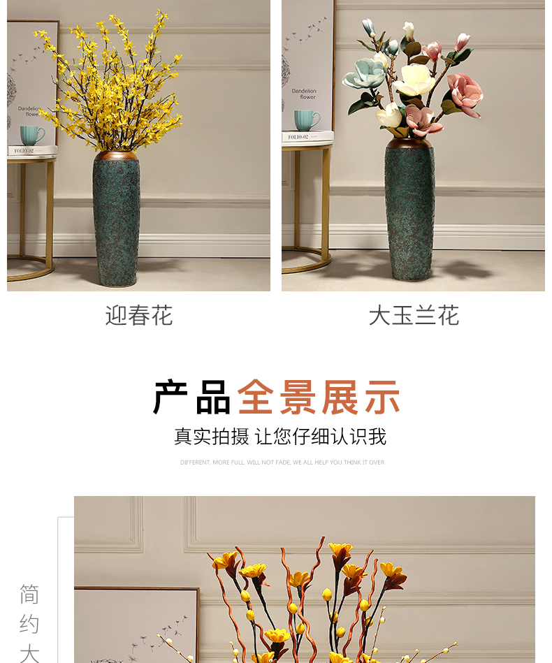 Ground vase household adornment of I and contracted Europe type large jingdezhen ceramics arranging flowers small vase furnishing articles