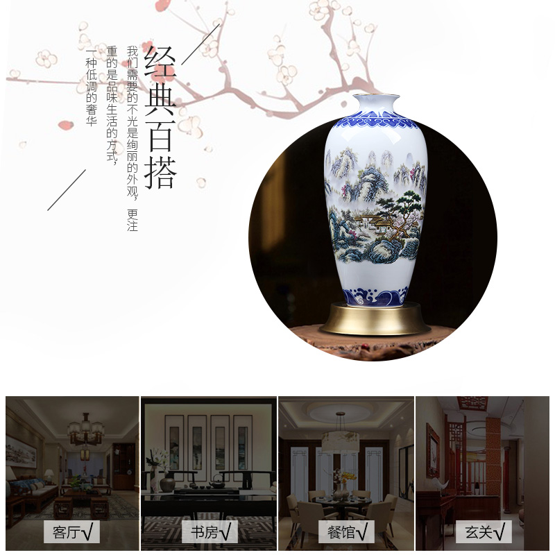 New Chinese style household modern jingdezhen ceramics craft vase sitting room porch landscape beauty is the gilded bottle furnishing articles