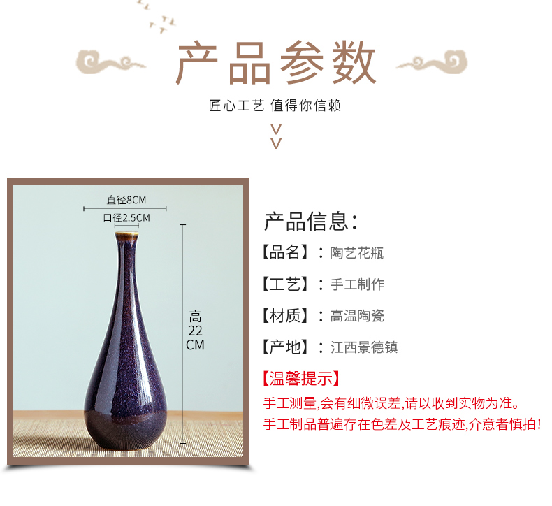 Jingdezhen modern creative ceramics vase home sitting room adornment ornament study manual handicraft furnishing articles