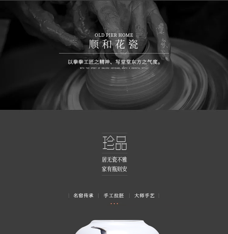 Jingdezhen ceramics manual white vase is I and contracted sitting room of Chinese style household dry flower arranging flowers decorative furnishing articles