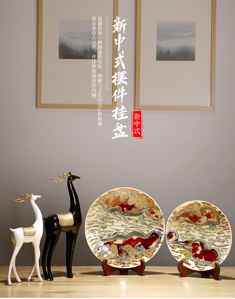 Jingdezhen chinaware plate furnishing articles sitting room porch hang dish TV ark of adornment of Chinese style household contracted crafts