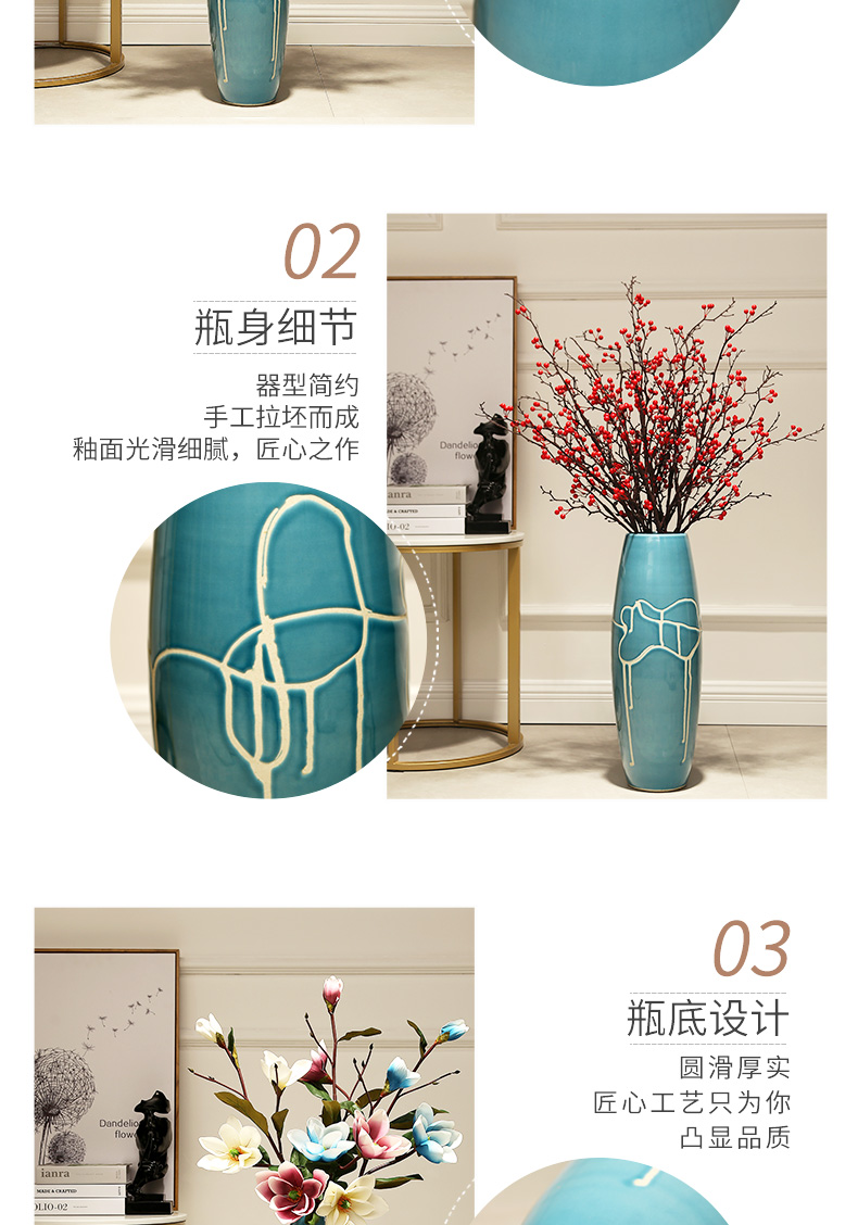 Vase landing, the sitting room is I and contracted artical dry flower arranging flowers tall ceramic Vase decoration furnishing articles