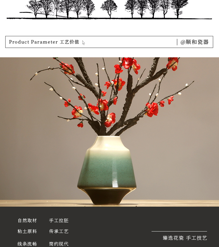 Jingdezhen ceramics by hand celadon vase modern new Chinese style living room porch household dry flower arranging flowers is placed
