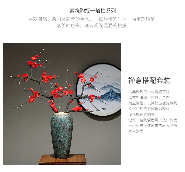Light ceramic vase European key-2 luxury household table dry flower arranging flowers decorate the sitting room porcelain porcelain crafts