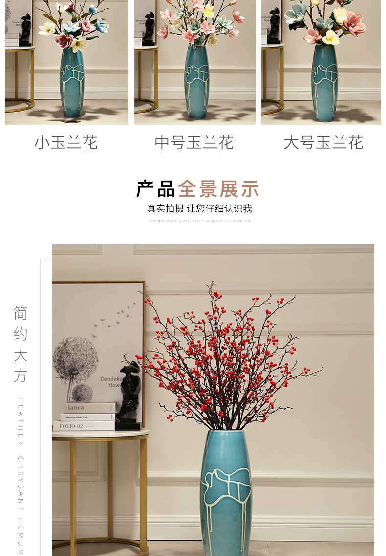 Vase landing, the sitting room is I and contracted artical dry flower arranging flowers tall ceramic Vase decoration furnishing articles