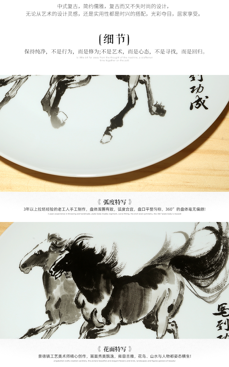 Jingdezhen hang dish sitting room of the new Chinese style household ceramics decoration plate of TV ark, wine I and contracted furnishing articles