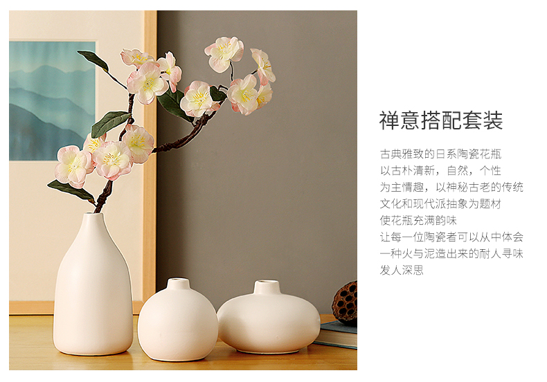 Jingdezhen ceramic vase simulation dried flower arranging flowers adornment Chinese style is I and contracted household living room table furnishing articles