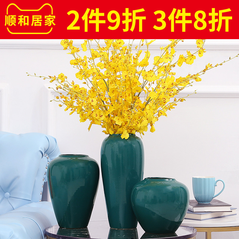 Ceramic vases, dried flowers, flower arrangement sitting room porch creative I and contracted Europe type simulation dried flower adornment is placed by hand