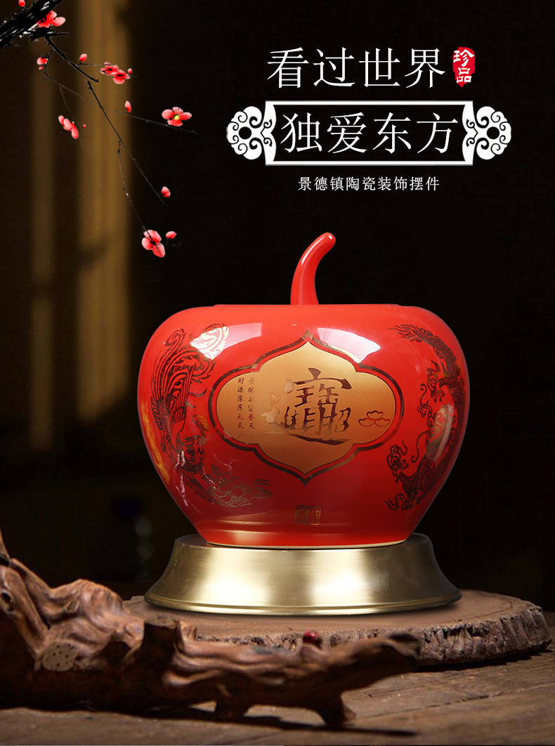 Jingdezhen ceramics of the sitting room porch decoration of the new Chinese style furnishing articles China red apple with cover storage tank vase