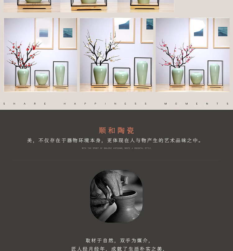 Jingdezhen ceramics vase cyan creative manual Chinese flower arranging the study furnishing articles handicraft suit sitting room