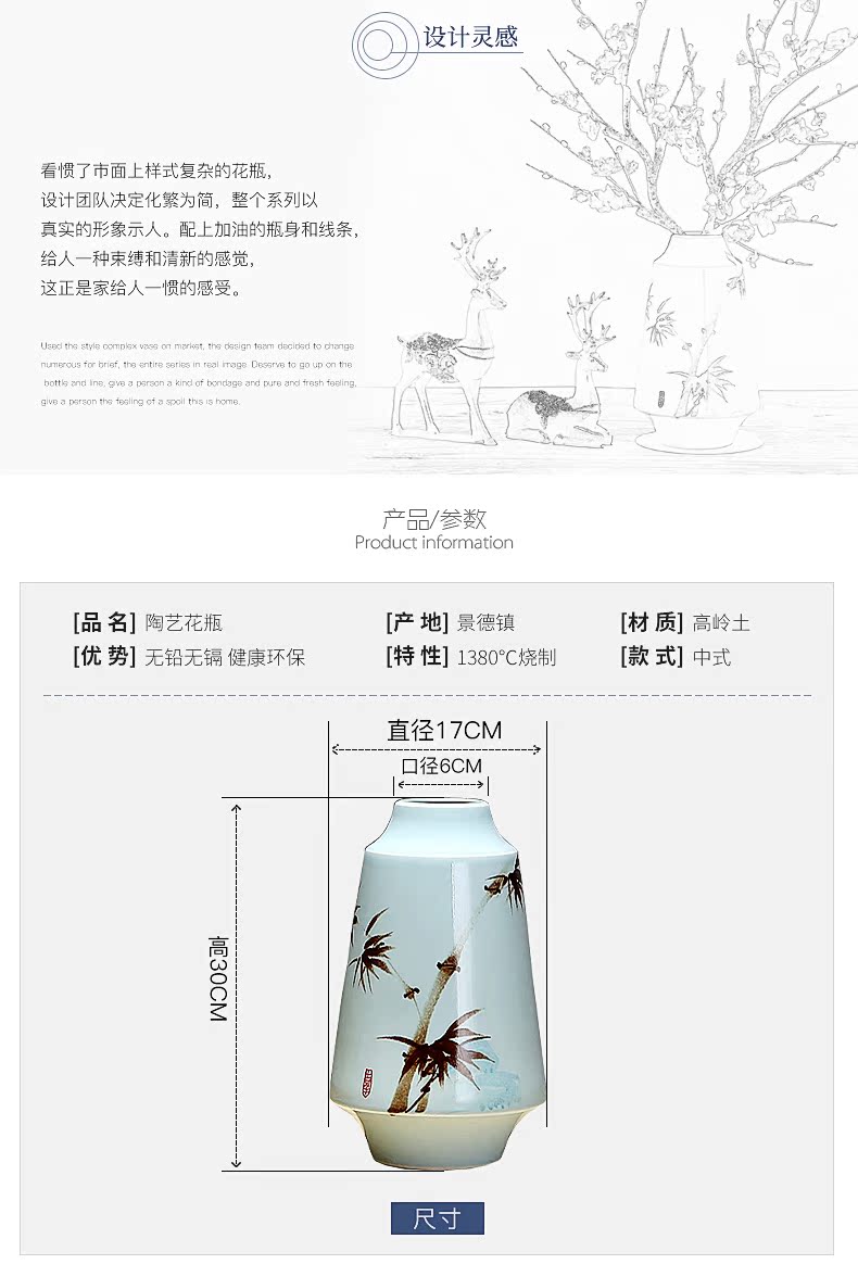 Jingdezhen ceramic new Chinese vase mesa simulation dried flowers flower arrangement sitting room porch villa I and contracted furnishing articles