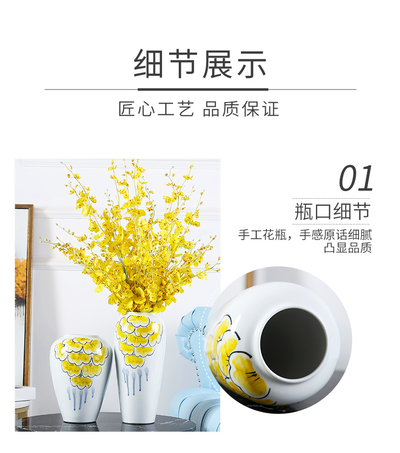 Jingdezhen modern ceramic vase furnishing articles mesa flower arranging flower implement sitting room adornment household pottery vases