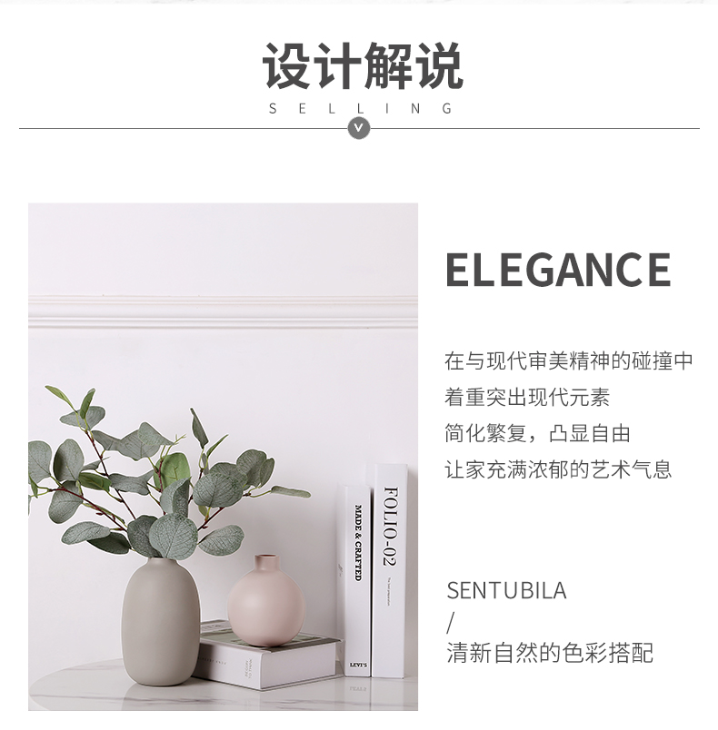 Jingdezhen I and contracted wind Nordic creative ceramic vases, flower arranging flowers sitting room mesa table furnishing articles suit
