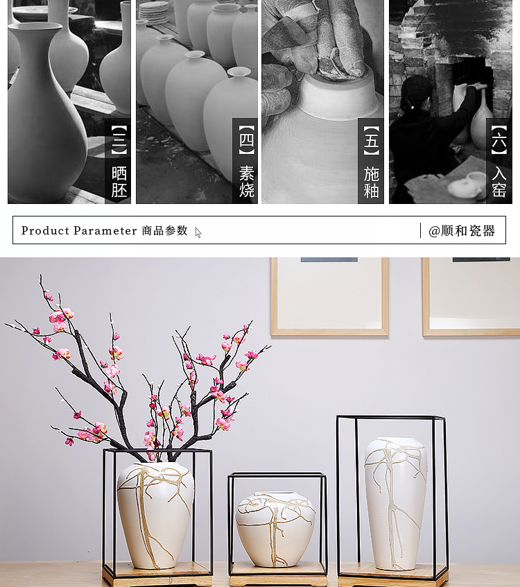 Jingdezhen ceramics vases, I and contracted style of the sitting room porch place to live in the dried flower crafts