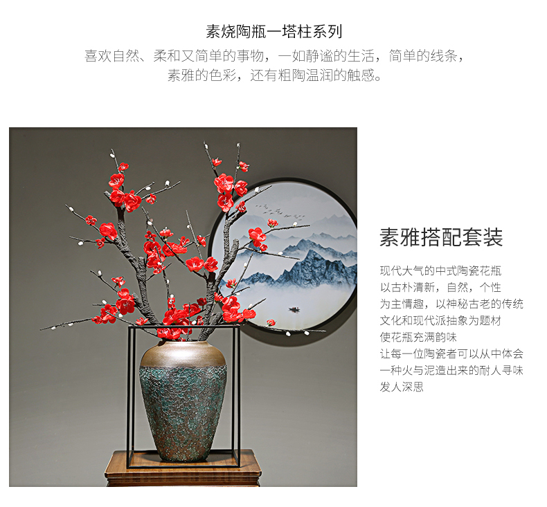 Jingdezhen I and contracted table light and decoration flower arranging ceramic flower implement vase in the sitting room porch dried flower adornment furnishing articles