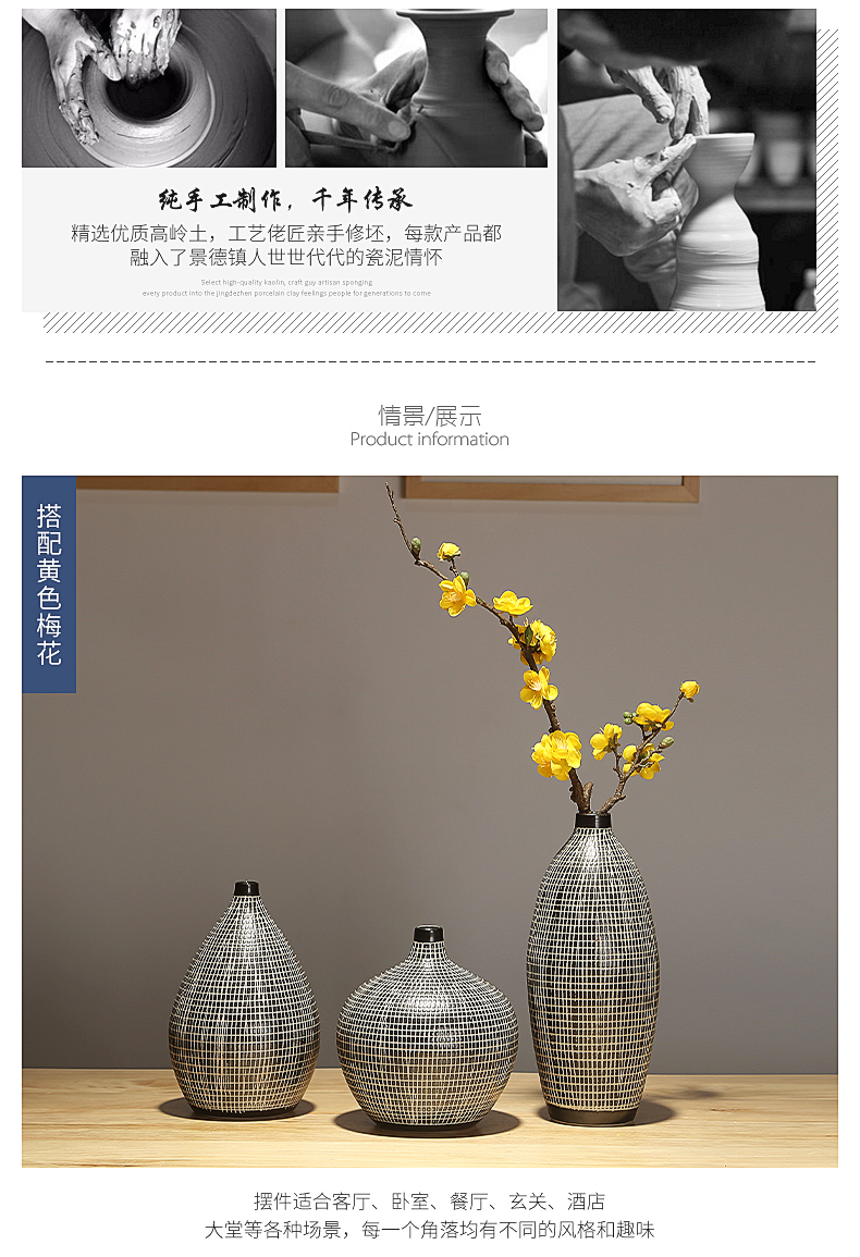 Jingdezhen ceramic furnishing articles table sitting room adornment flower arranging dried flower vase household creative TV ark, decoration