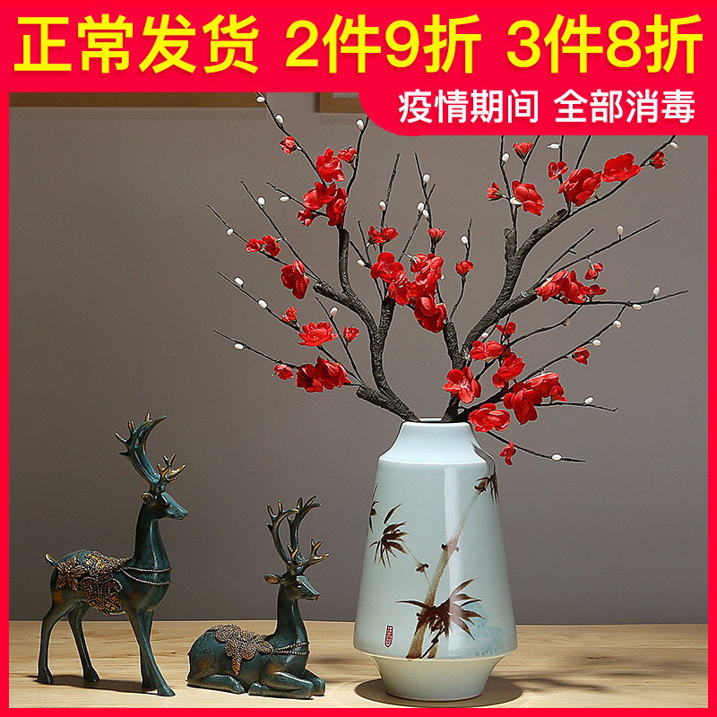 Jingdezhen ceramic new Chinese vase mesa simulation dried flowers flower arrangement sitting room porch villa I and contracted furnishing articles