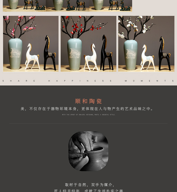 Jingdezhen ceramics by hand vase creative new Chinese style living room porch place to live in the dried flower crafts