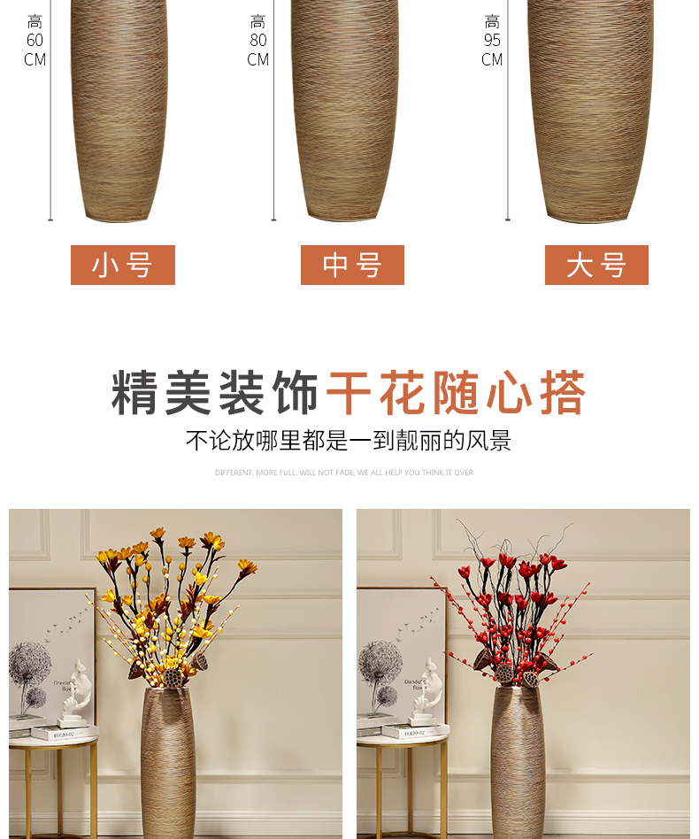 Jingdezhen ceramic vase landing size furnishing articles decoration indoor simulation European household ceramics from the living room