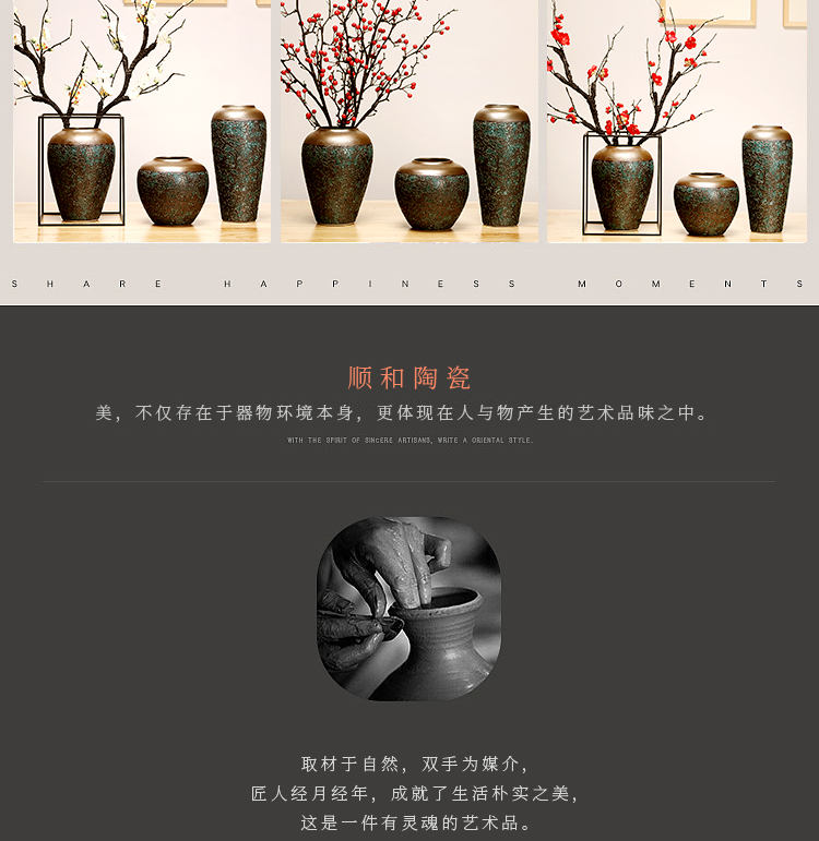 Jingdezhen ceramics vase manual creative living room of Chinese style household dried flowers flower arrangement craft ornaments furnishing articles