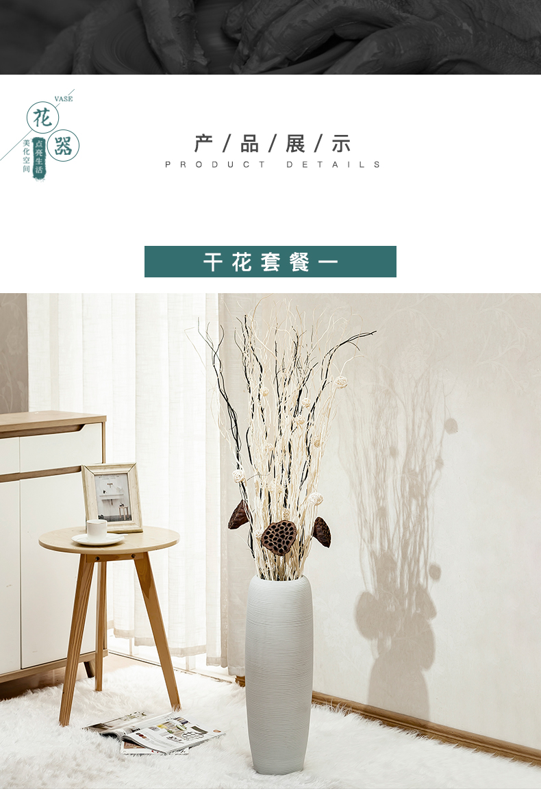 Jingdezhen ceramic vase landing home sitting room porch European contracted flower arranging large dry flower adornment furnishing articles