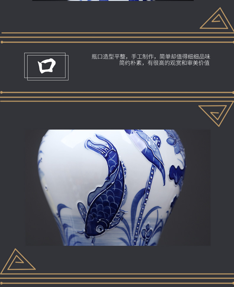 Jingdezhen blue and white vase of new Chinese style household decorates sitting room porch lotus manually fish bottle ceramics furnishing articles