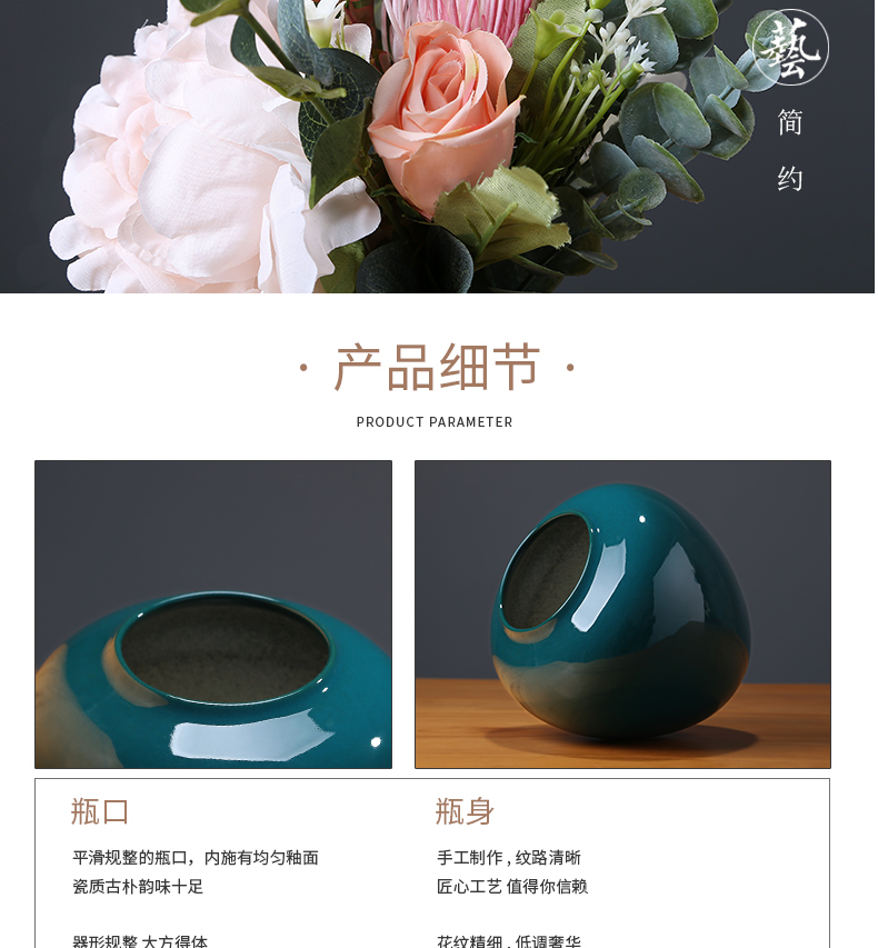 Modern creative home sitting room TV ark place new Chinese zen simulation ceramics vase set decoration