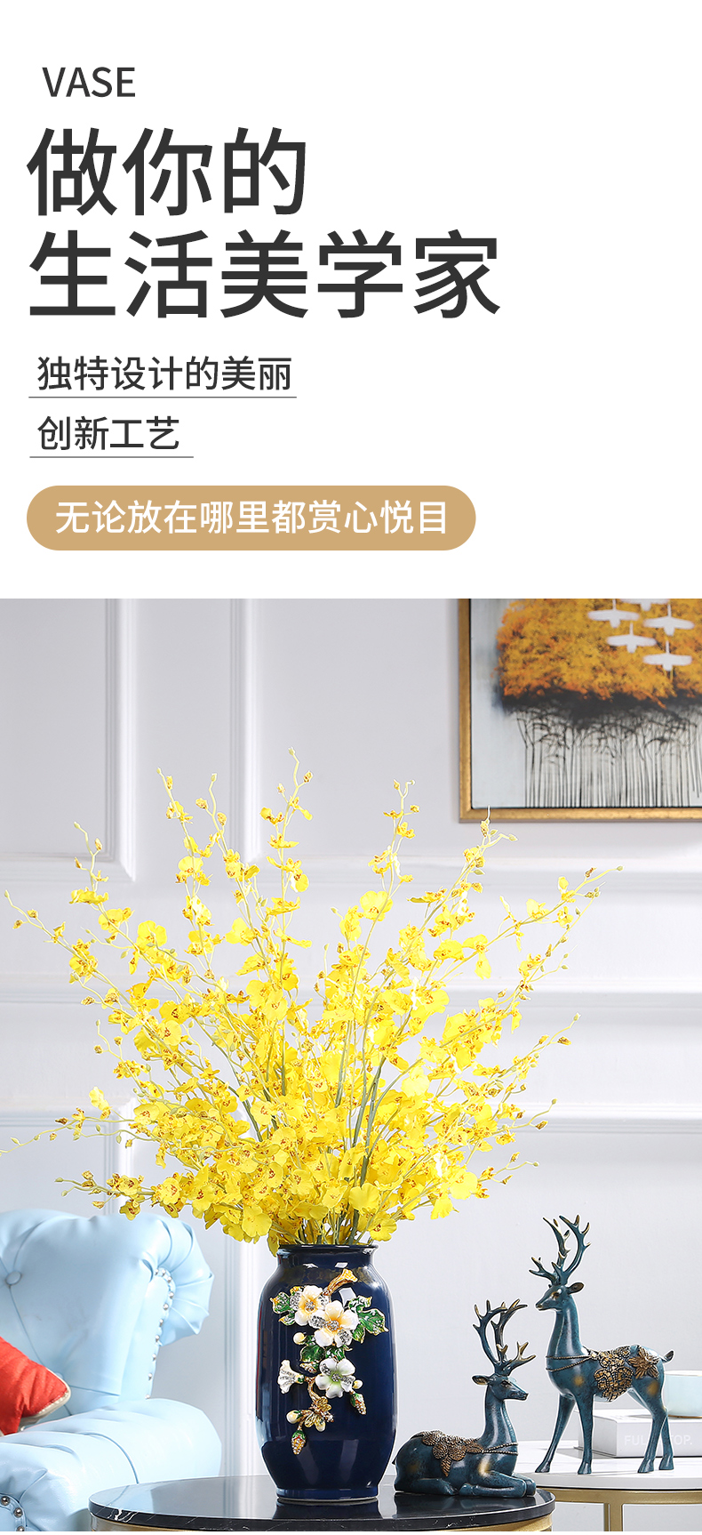 Jingdezhen peace fortune colored enamel vase European ikebana furnishing articles American home desktop rich ancient frame adornment