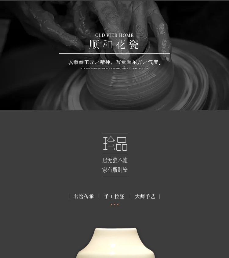 Jingdezhen ceramics by hand celadon vase modern new Chinese style living room porch household dry flower arranging flowers is placed