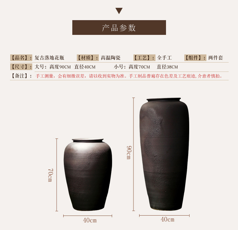 Jingdezhen ceramic vase landing creative restoring ancient ways is the sitting room porch decoration furnishing articles coarse TaoHua dried flowers suit