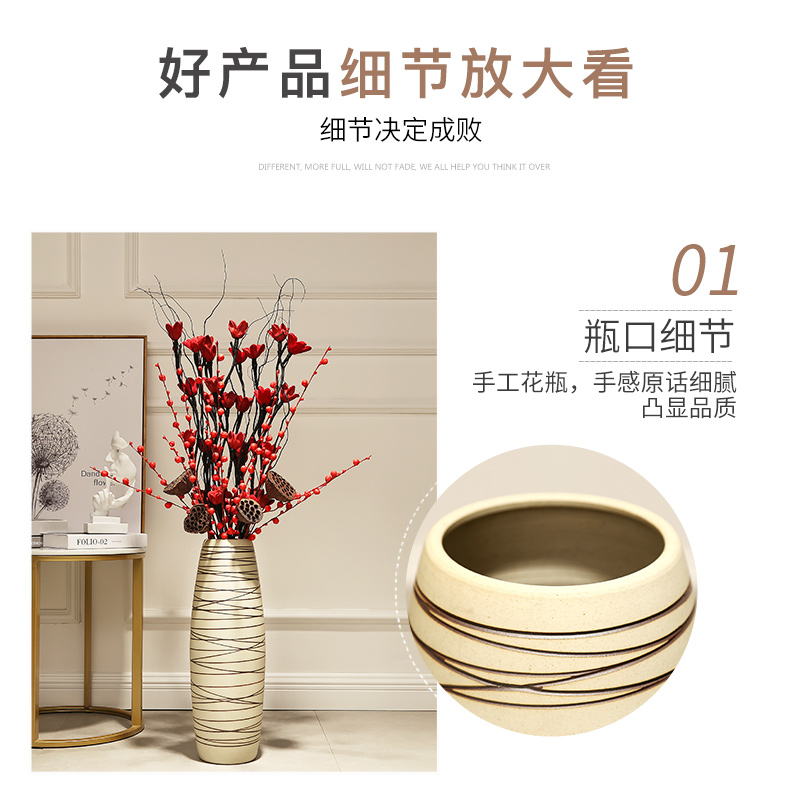 Ground vases, I and contracted sitting room American dry flower arranging flowers furnishing articles European big vase tall ceramic decoration