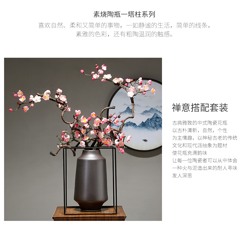 Porcelain ceramic vase household contracted sitting room creative table simulation study porch dry flower arranging flowers decorative furnishing articles