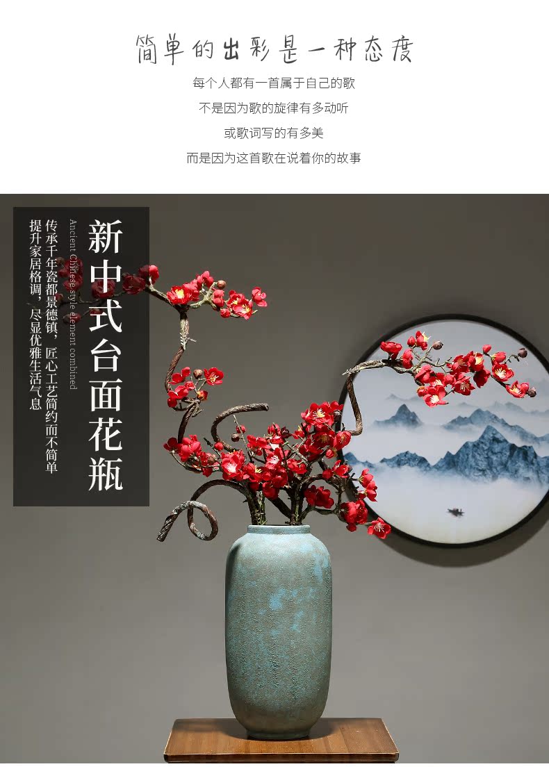 Ceramic vase Nordic home sitting room flower arranging dried flower table furnishing articles contracted and I study porcelain bottle ornament