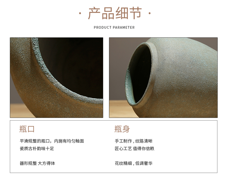 Jingdezhen ceramic vases, new Chinese style household living room desktop rich ancient frame decoration dry flower flower, adornment is placed