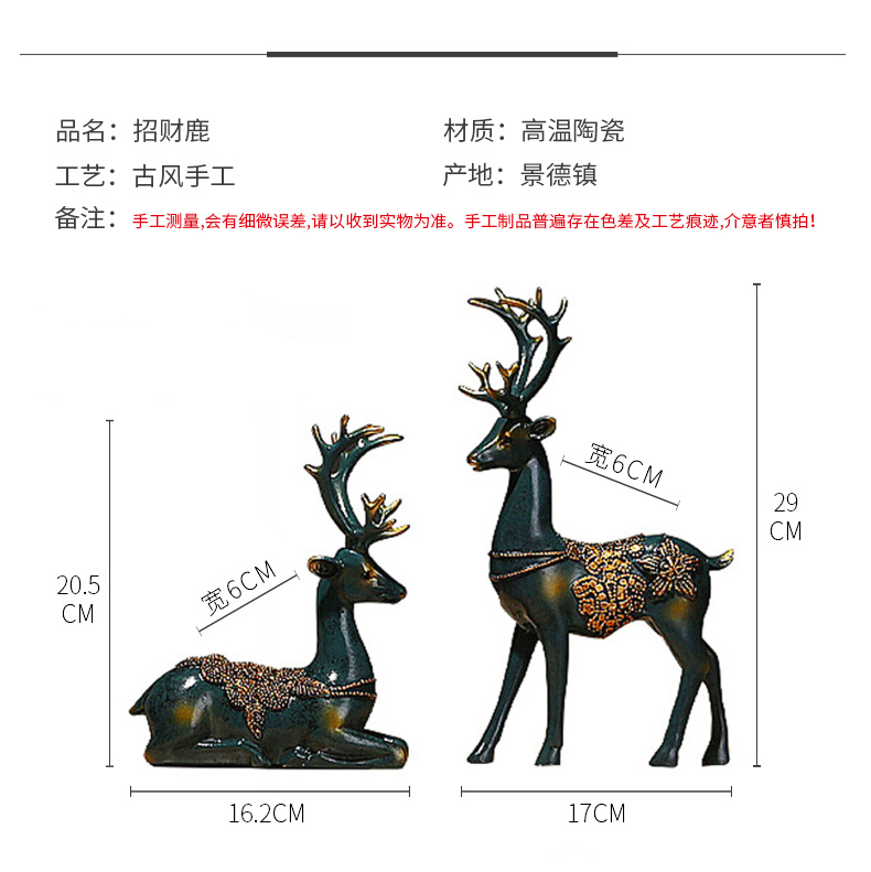 Jingdezhen peace fortune colored enamel vase European ikebana furnishing articles American home desktop rich ancient frame adornment