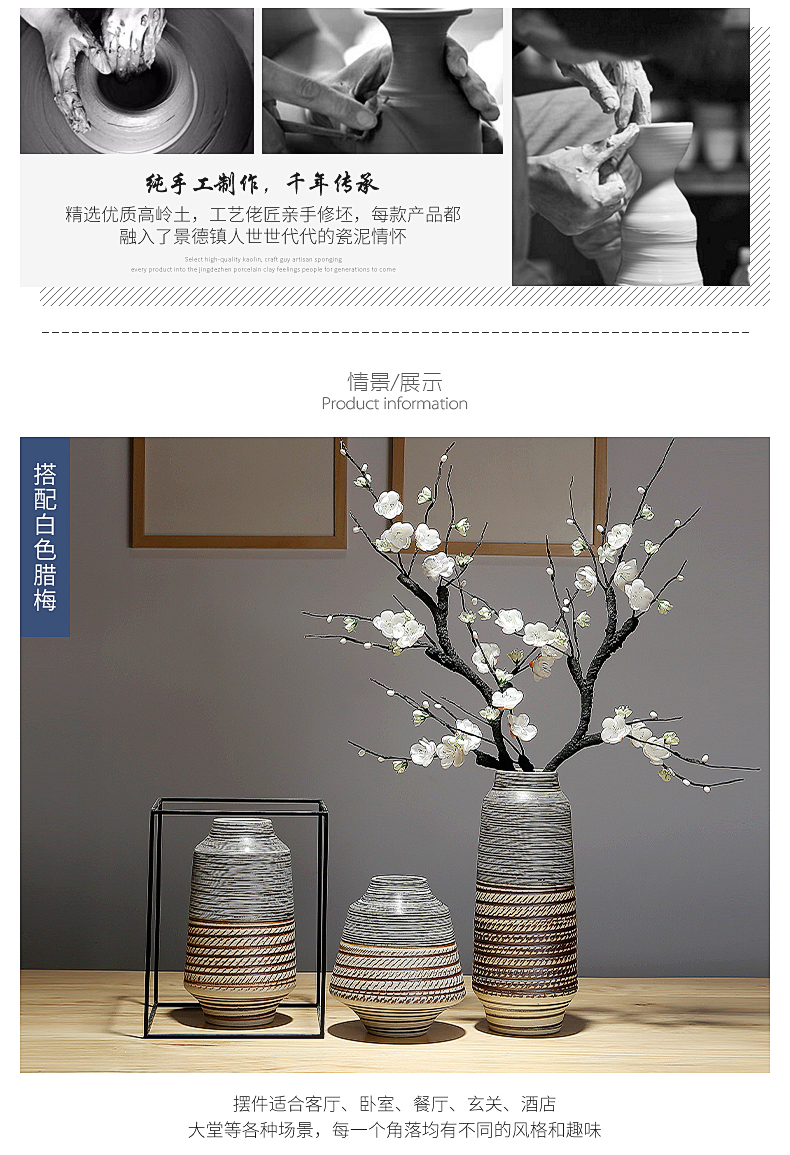 Jingdezhen ceramic vases, flower arranging dried flower simulation flower furnishing articles TV ark, porch is I and contracted sitting room adornment