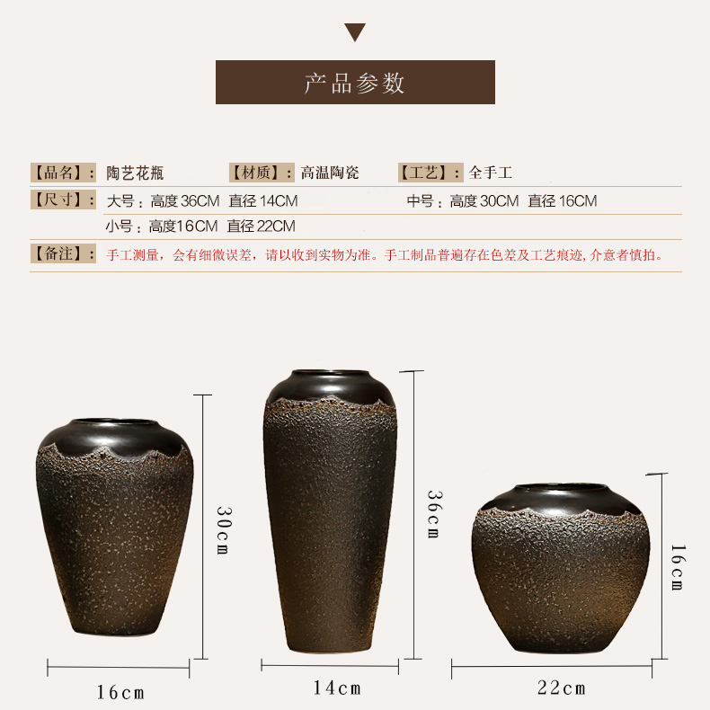 Jingdezhen ceramics vase of new Chinese style is I and contracted sitting room porch decoration furnishing articles dry flower arranging flowers home