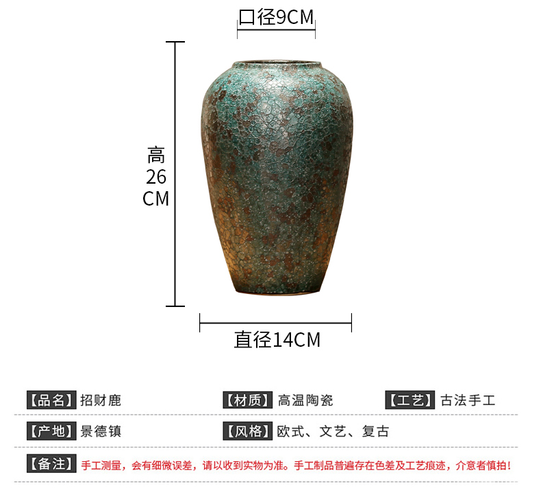 Modern creative home sitting room porch place jingdezhen ceramics vase decoration decoration new Chinese zen