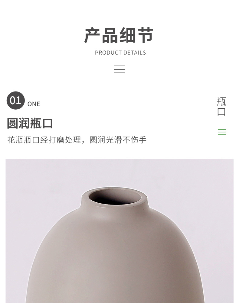 Jingdezhen I and contracted wind Nordic creative ceramic vases, flower arranging flowers sitting room mesa table furnishing articles suit
