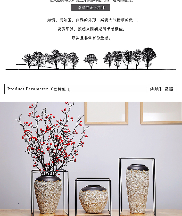 Jingdezhen ceramics vase creative manual Chinese study, the sitting room porch place dried flowers flower arrangement craft