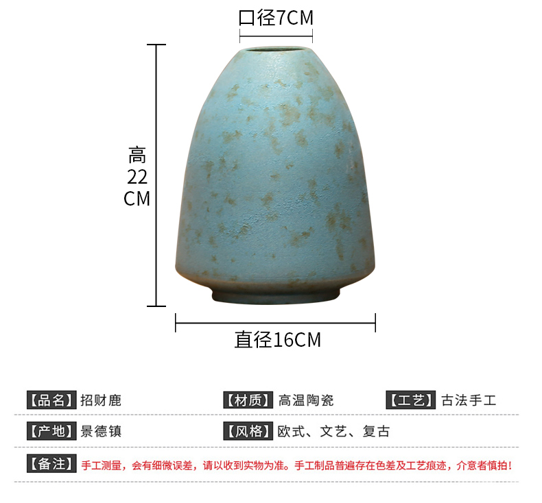 Jingdezhen ceramic vases, dried flower arranging flowers adornment zen to restore ancient ways of new Chinese style household TV ark, porch decoration