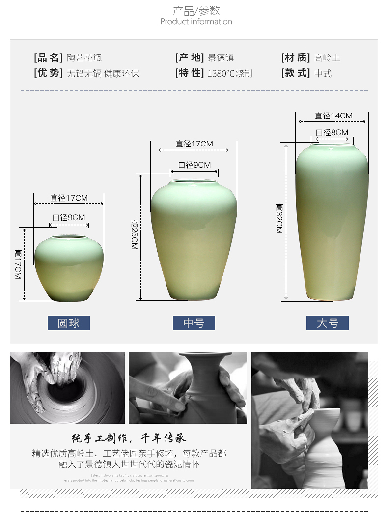 Jingdezhen ceramic decoration ideas dried flowers sitting room mesa vases, flower arranging flowers is I and contracted sitting room adornment