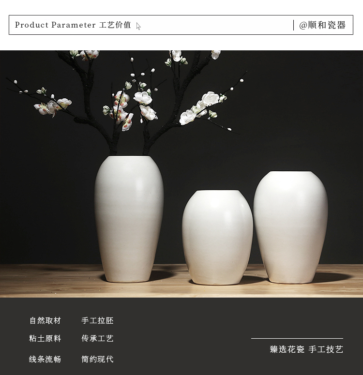 Jingdezhen ceramics vases, I and contracted style of the sitting room porch decoration furnishing articles household dry flower arranging flowers