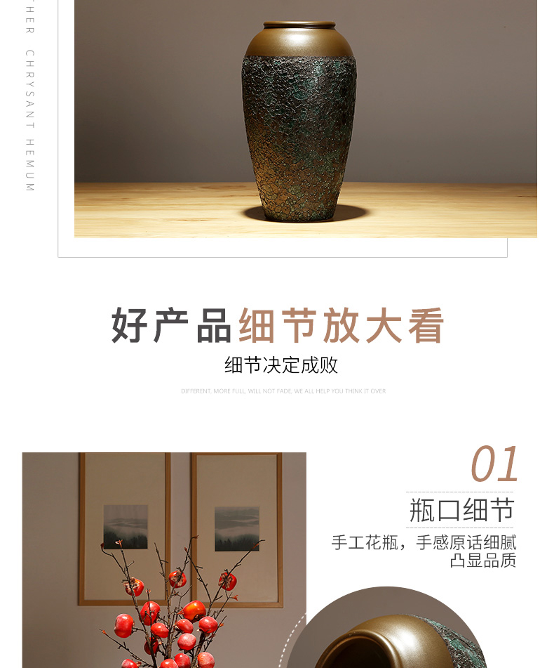 Modern classical flower arranging dried flower flower implement furnishing articles of jingdezhen ceramics vase decoration decoration of new Chinese style table