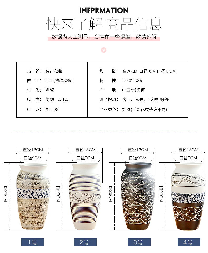 Jingdezhen ceramic vases, I and contracted creative light sitting room European - style key-2 luxury home decoration dry flower arranging flowers is placed