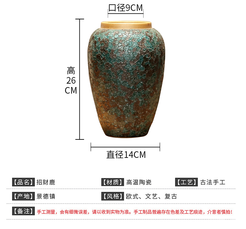 Modern creative home sitting room TV ark place jingdezhen ceramics vase decoration decoration new Chinese zen